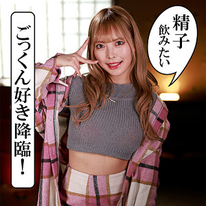 【素人フル本編】蘭々【木曜日更新！ AKNR素人ちゃんねる】