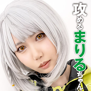 【素人フル本編】まりるちゃん【PsyCOS】