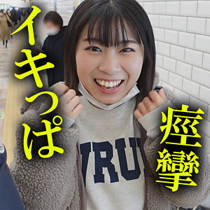 【素人フル本編】ひろちゃん【木曜日更新！ AKNR素人ちゃんねる】