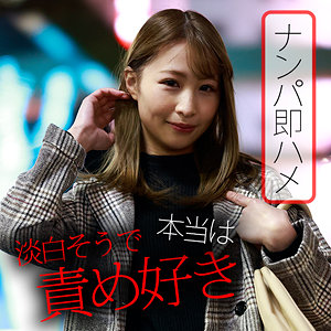 【素人フル本編】めぐちゃん【木曜日更新！ AKNR素人ちゃんねる】