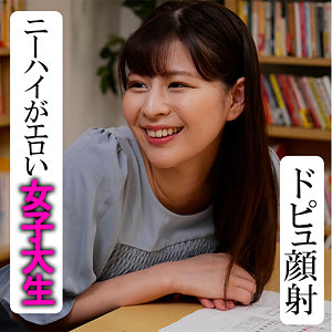 【素人フル本編】友紀ちゃん【木曜日更新！ AKNR素人ちゃんねる】