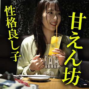【素人フル本編】みのり【木曜日更新！ AKNR素人ちゃんねる】