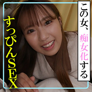 【素人フル本編】美兎【木曜日更新！ AKNR素人ちゃんねる】