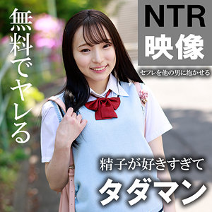【素人フル本編】りな【木曜日更新！ AKNR素人ちゃんねる】