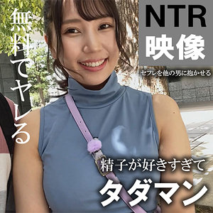【素人フル本編】さとみ【木曜日更新！ AKNR素人ちゃんねる】