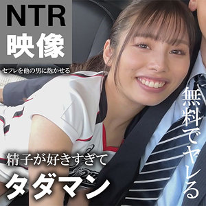 【素人フル本編】舞衣【木曜日更新！ AKNR素人ちゃんねる】