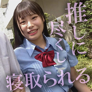 【素人フル本編】杏夏【木曜日更新！ AKNR素人ちゃんねる】