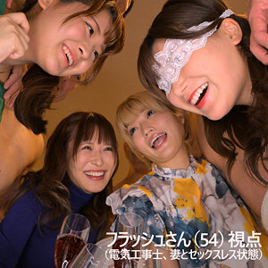 【素人フル本編】ののかさん＆はるのさん＆しゅんかさん＆れのさん【ミセスFURINハッスル♪】