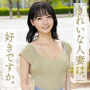 【素人フル本編】中村めぐり【舞ワイフ】