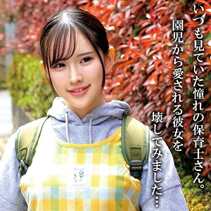 【素人フル本編】Kさん【俺の素人-Z-】