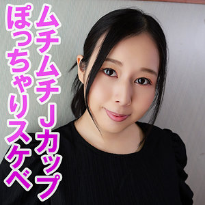【素人フル本編】みくる【俺の素人-Z-】