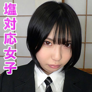 【素人フル本編】日葵【俺の素人-Z-】