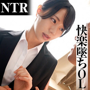 【素人フル本編】いつはさん【Re:Fuck】