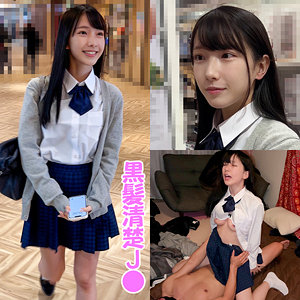 【素人フル本編】H220ちゃん【蜃気楼】