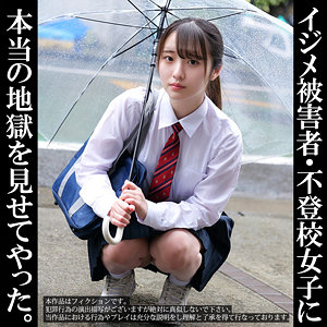 【素人フル本編】Kちゃん【素人ムクムク-礼ぷ-】