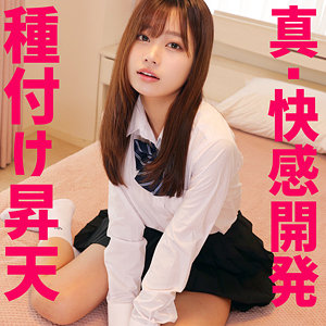 【素人フル本編】Mさん【素人ムクムク-夢中ver2.0-】