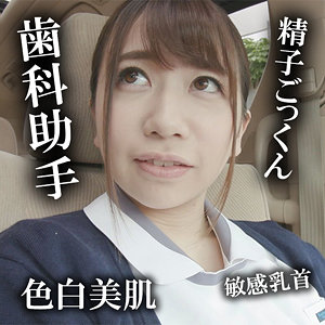 【素人フル本編】真奈美【木曜日更新！ AKNR素人ちゃんねる】
