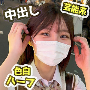 【素人フル本編】にゃん【黒船提督】