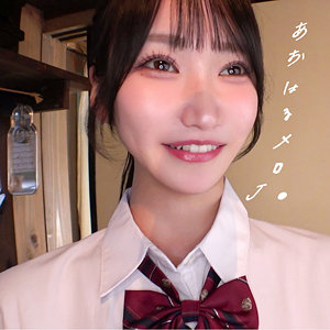 【素人フル本編】しおり【素人ぱいぱい】